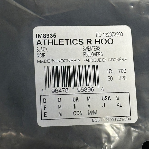 Adidas x Fear Of God Athletics Stretch Woven Running Hoodie Sweater - Picture 6 of 8